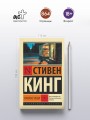 Нужные вещи