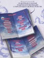 Чун Цзы. Книга 1