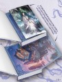Чун Цзы. Книга 1