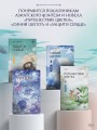 Чун Цзы. Книга 1