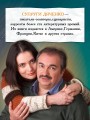 Ритуал