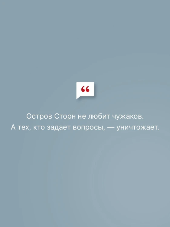 Девочка в желтом пальто