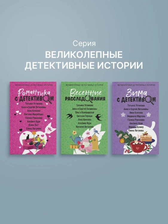 Девочка в желтом пальто