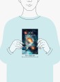 Зов Ктулху. Вечные истории. Young Adult