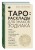 ТАРО. Расклады для знаков Зодиака
