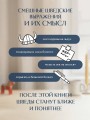 О чем говорят шведы. Рассказы о жизни современных викингов