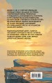 Мы с истекшим сроком годности