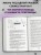 Чертовски неправильный мужчина (#4)