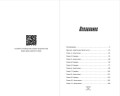 Чертовски неправильный мужчина (#4)