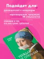 Убеждай, не открывая рта. Как влиять на людей с помощью языка телодвижений на работе, в любви и дружбе