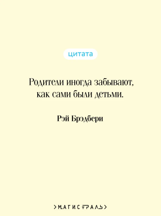 Вино из одуванчиков