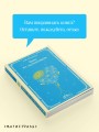 Вино из одуванчиков