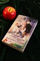 В целости и сохранности в объятиях элитного рыцаря. Книга 1