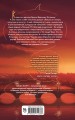 Обещаю, больно не будет (#2)