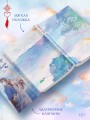 Он вернется до рассвета. Книга 1