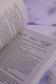 Он вернется до рассвета. Книга 1