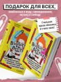 Вивьен Вествуд. Биографический роман о женщине, которая превратила панк в высокую моду