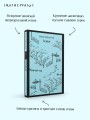 Семья