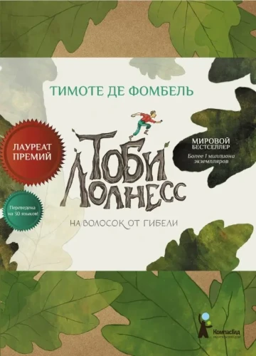 111.webp