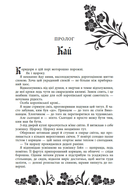 3.webp