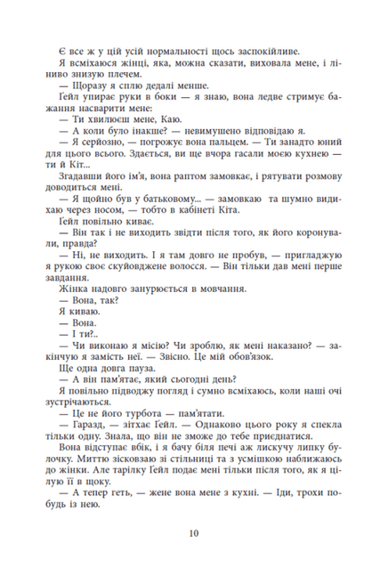 4.webp