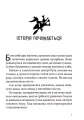 3.webp