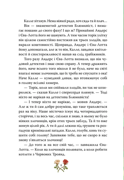 2.webp