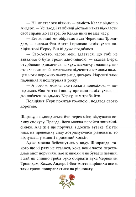3.webp