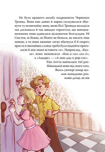 5.webp