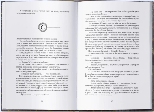2.webp