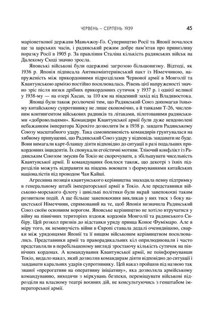 4.webp