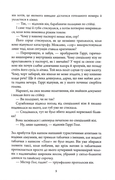 3.webp