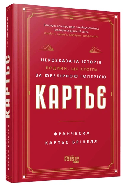1.webp