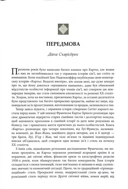 3.webp