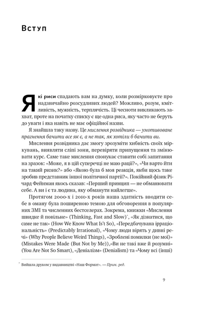 4.webp