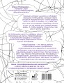 Линии самопознания. Практическое рисование