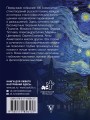 100 известных стихотворений
