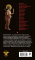 Полный комплект Виктора Пелевина "Transhumanism" (из 5 книг): Transhumanism inc. + KGBT+ Путешествие в Элевсин + Круть + A Sinistra | А Синистра | Левый Путь