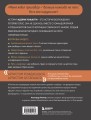 Анатомия пения: основы вокальной техники