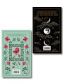 Набор "Бойся желаний своих (комплект из 2 книг: Скорбь сатаны и Портрет Дориана Грея)