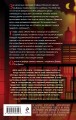 Комплект из 2-х книг: Хрупкое равновесие. Книга 1 (твердая обложка) + Хрупкое равновесие. Книга 2 (твердая обложка)