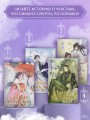 Светлый пепел луны. Книга 4 (коллекционное издание)