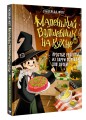 Маленький волшебник на кухне. Простые рецепты из Гарри Поттера для детей