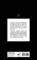 Рецепты для афганского казана
