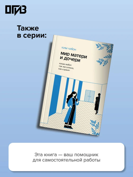 Спираль депрессии у подростков. Как себе помочь?