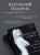 Бритни Спирс: The Woman in Me. Официальное русское издание. Подарочное оформление. Комплект: книга и стикерпак
