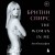 Бритни Спирс: The Woman in Me. Официальное русское издание. Подарочное оформление. Комплект: книга и стикерпак