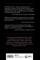 Бритни Спирс: The Woman in Me. Официальное русское издание. Комплект: книга и закладка