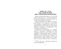 Все лучшие сказки