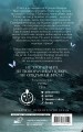 Ртуть (выбор фанатов)